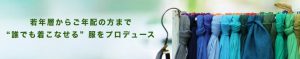 yahooストア