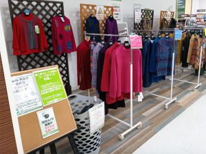 みやぎ生協名取西店